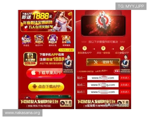 2024年大发平台网址官方最新入口地址全解析确保玩家安全顺畅体验 2024年大发平台网址官方最新入口地址全解析确保玩家安全顺畅体验