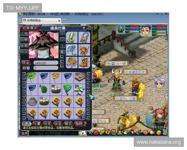 大发娱乐开户下载官网用户评价好,众多玩家推荐的优质游戏平台 大发娱乐开户下载官网用户评价好,众多玩家推荐的优质游戏平台