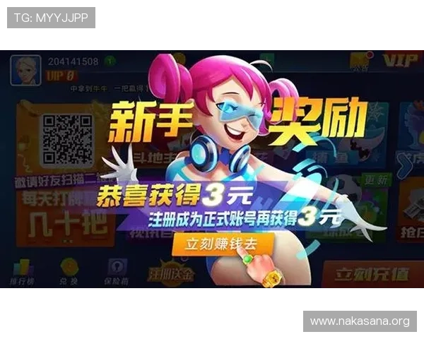 大发娱乐手机版APP每日更新最新游戏内容，持续为玩家带来新鲜体验