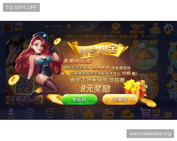 大发娱乐旗舰厅下载官网免费下载，海量游戏资源任你选择