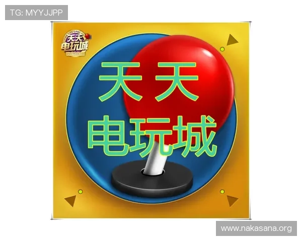 大发娱乐正规官网多样游戏选择,满足不同玩家的娱乐需求 大发娱乐正规官网多样游戏选择,满足不同玩家的娱乐需求