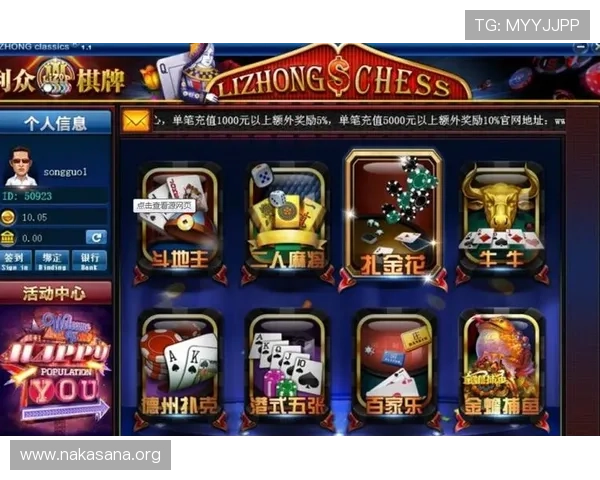 大发娱乐棋牌专业客服全天在线,保障玩家游戏顺畅无忧 大发娱乐棋牌专业客服全天在线,保障玩家游戏顺畅无忧