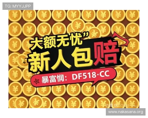 大发娱乐注册游戏注重玩家隐私保护,采用先进的安全技术,确保个人信息安全无忧 大发娱乐注册游戏注重玩家隐私保护,采用先进的安全技术,确保个人信息安全无忧