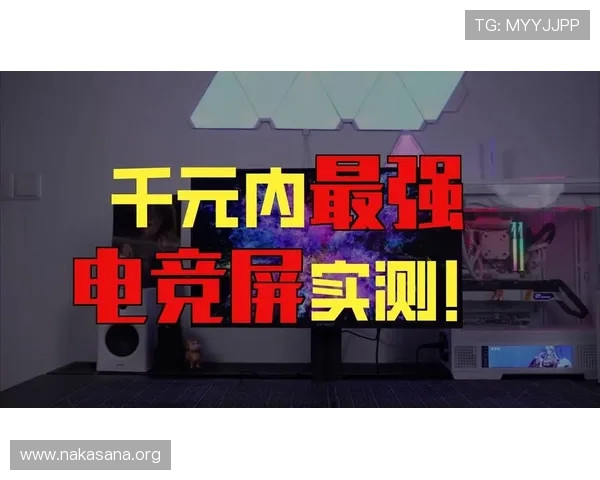 大发娱乐电竞社区互动丰富，打造属于电竞玩家的交流平台