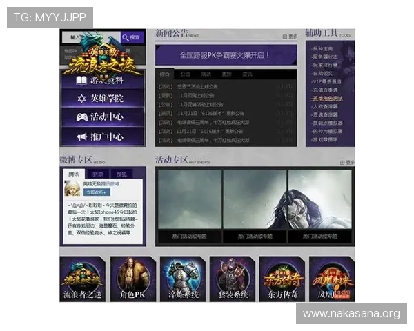 大发娱乐登录官方网站最新版本上线,带来更流畅的操作体验 大发娱乐登录官方网站最新版本上线,带来更流畅的操作体验