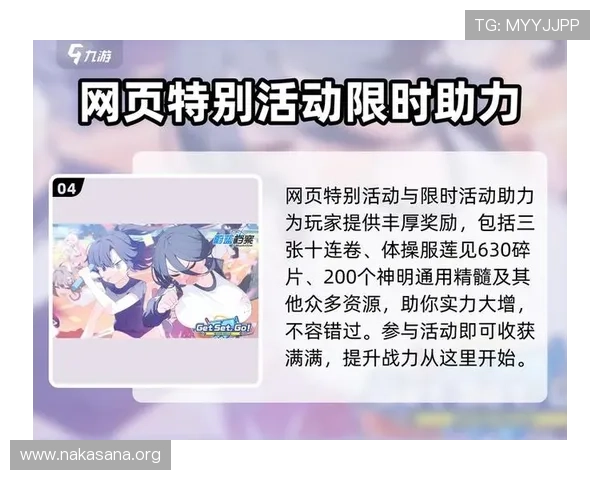 大发娱乐真人平台优惠多多,丰富的彩金福利和专属活动助力玩家轻松赢取丰厚奖励 大发娱乐真人平台优惠多多,丰富的彩金福利和专属活动助力玩家轻松赢取丰厚奖励