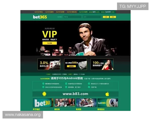 大发娱乐线上官方入口安全可靠,轻松畅玩多种游戏体验推荐