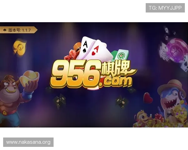 大发娱乐网址丰富的游戏类型，满足不同玩家的娱乐需求与偏好