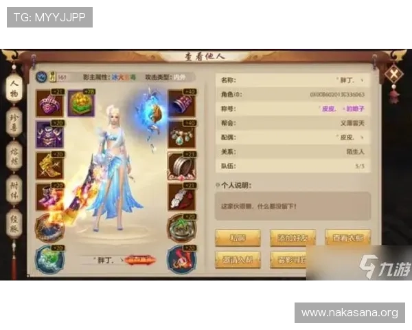 大发娱乐网页版安全稳定,提供多样化游戏体验满足玩家不同需求