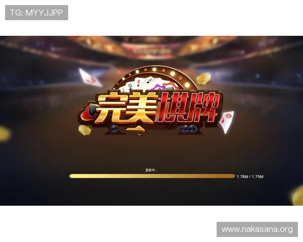 大发扑克娱乐场最新优惠活动与福利礼包助力玩家轻松赢取更多奖励 大发扑克娱乐场最新优惠活动与福利礼包助力玩家轻松赢取更多奖励