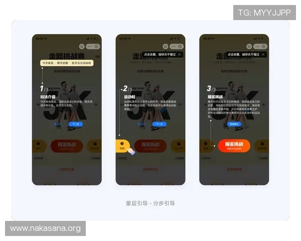 大發国际注册流程详解新手快速入门体验高品质娱乐体验