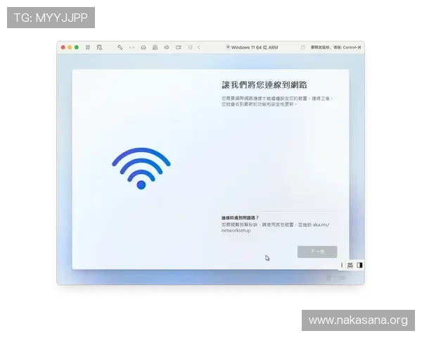 如何安全访问大发娱乐登录入口,避免账号信息泄露的方法