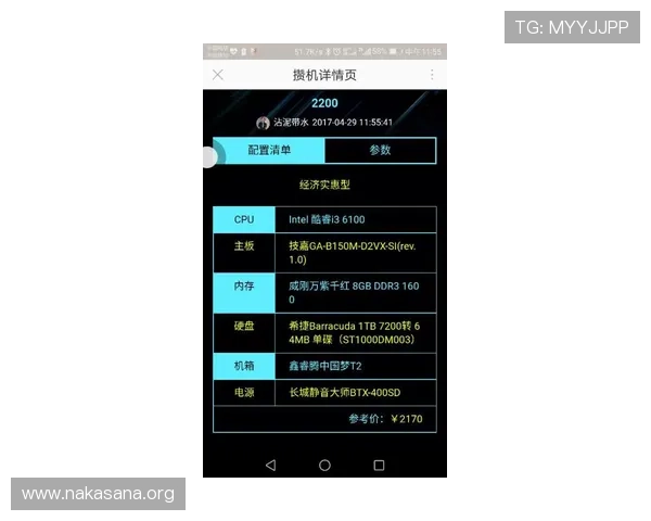 新手必看AG电游会员注册攻略详细指导帮助快速注册