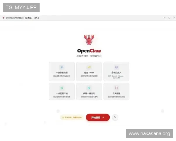 最新ag新网址登录线路查询指南，帮助用户快速找到稳定的访问路径