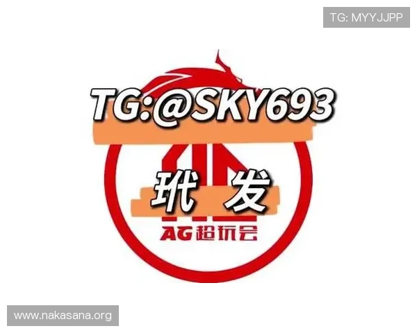 最新版本的AG国际网娱乐app全面解析，提升您的游戏体验与操作便捷性