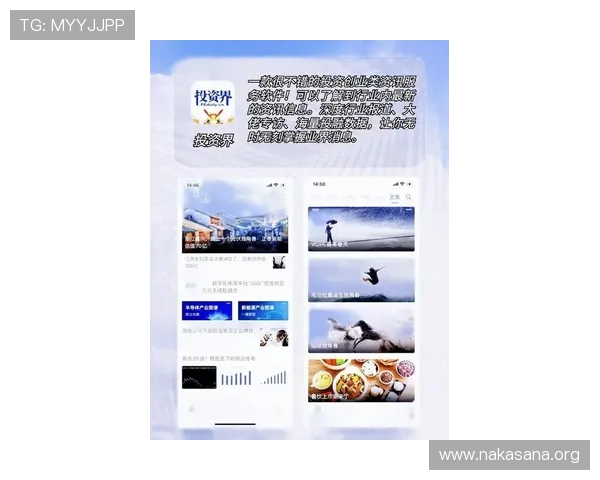 最新大发娱乐登录下载地址，快速注册登录享受丰富游戏体验