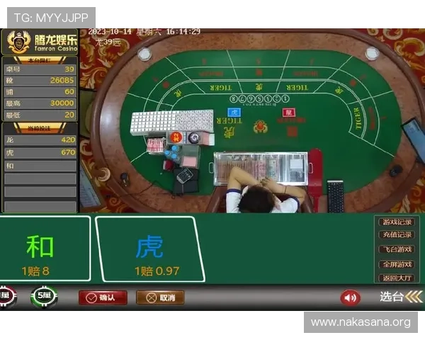 选择AG龙虎官网让你享受安全可靠的线上博彩体验