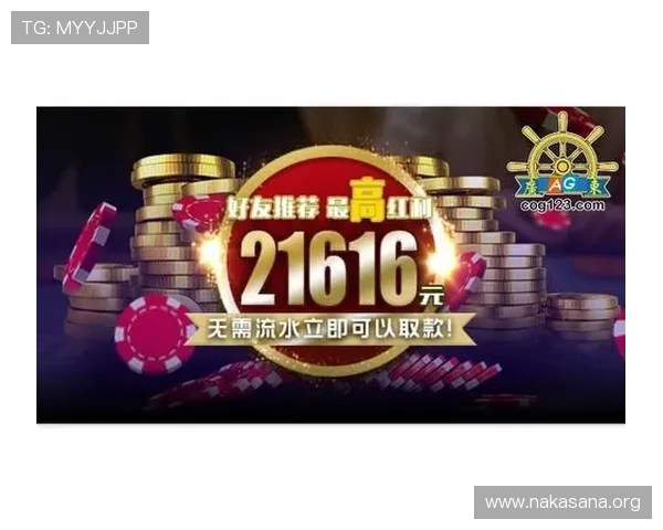 选择正规平台进行AG电子游戏开户的优势与安全保障措施