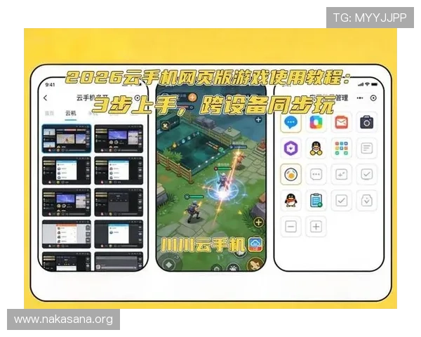2026年最新真人登录游戏网址，快速登录体验高效稳定的游戏环境