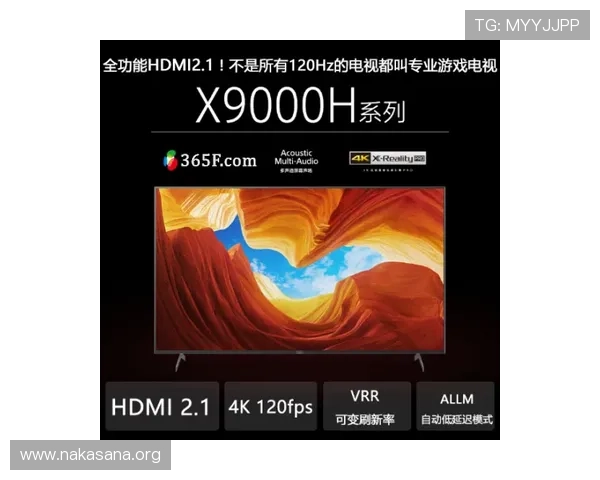 mg视讯平台技术升级动态，提升游戏体验的最新发展与未来趋势