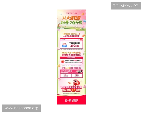 万利真人平台官网最新优惠政策，丰富福利活动助力玩家轻松获利