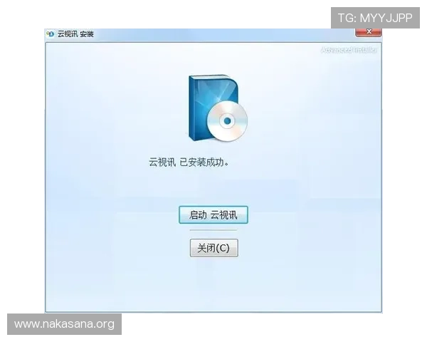 云视讯会议app下载手机版实现高清流畅视频会议的详细步骤及常见问题解决方案企业远程会议新体验