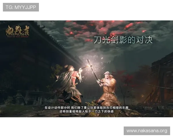 全面解析电子真人游艺论坛中的热门游戏趋势与玩家交流经验 全面解析电子真人游艺论坛中的热门游戏趋势与玩家交流经验
