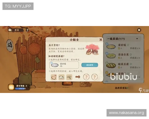 全面讲解真人百家家乐手法与技巧提升游戏胜率的实用攻略与建议 全面讲解真人百家家乐手法与技巧提升游戏胜率的实用攻略与建议