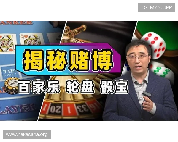 华体会体育百家乐官网汇聚多款热门百家乐游戏满足不同玩家的多样需求 华体会体育百家乐官网汇聚多款热门百家乐游戏满足不同玩家的多样需求