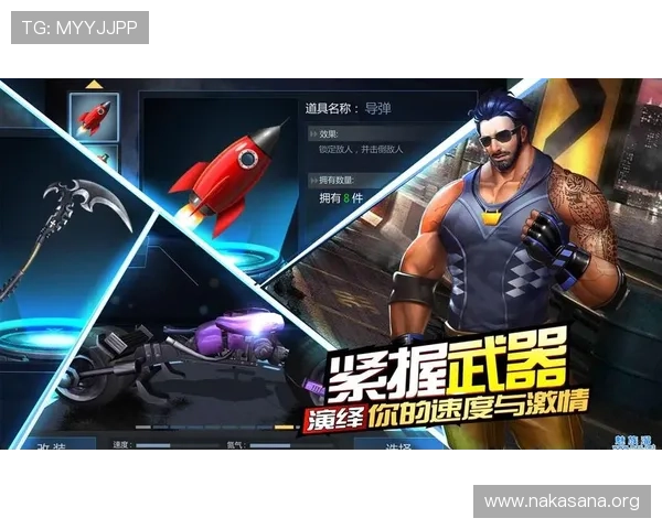 大发娱乐app最新版本功能介绍,丰富游戏玩法助您轻松赢取丰厚奖励 大发娱乐app最新版本功能介绍,丰富游戏玩法助您轻松赢取丰厚奖励