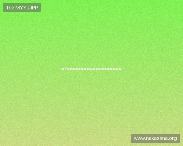 掌握PA官方网站视讯下载的实用技巧,确保用户能够顺利获取高质量视讯内容的详细教程 掌握PA官方网站视讯下载的实用技巧,确保用户能够顺利获取高质量视讯内容的详细教程