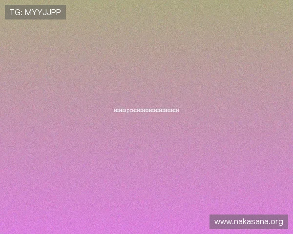 大发娱乐app下载下载安装指南，详细步骤帮你轻松上手